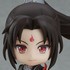 Nendoroid Luo Binghe