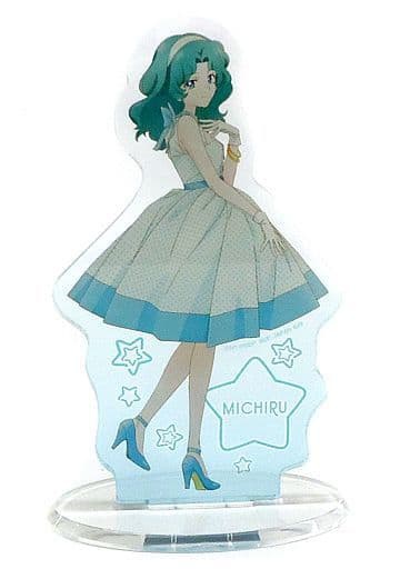 main photo of Ichiban Kuji Gekijouban Bishoujo Senshi Sailor Moon Eternal Let's party!: Kaioh Michiru Acrylic Stand