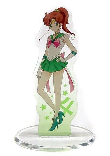 main photo of Ichiban Kuji Gekijouban Bishoujo Senshi Sailor Moon Eternal Let's party!: Super Sailor Jupiter Acrylic Stand