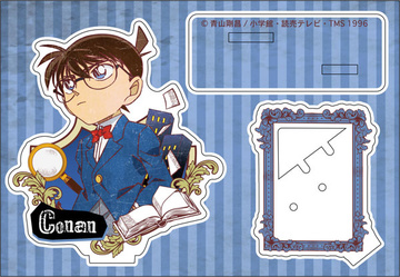 main photo of Detective Conan Vintage Series Vol.3 Accessory Stand: Conan