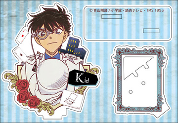 main photo of Detective Conan Vintage Series Vol.3 Accessory Stand: Kid