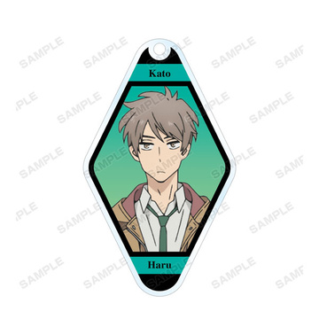 main photo of Fugou Keiji Balance: UNLIMITED Trading Acrylic Keychain: Haru Kato