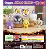 photo of Capchara Pocket Monsters 10: Pikachu