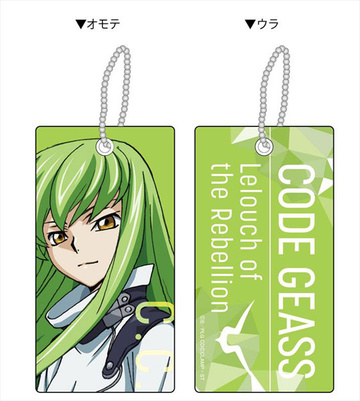 main photo of Code Geass Lelouch of the Rebellion Room Keychain: C.C. Pair New Illustration ver.