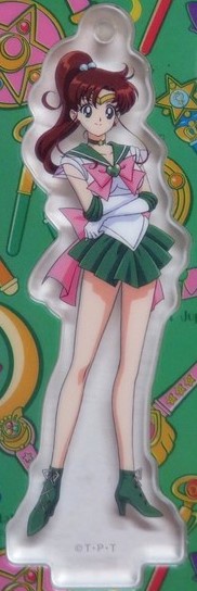 main photo of Sailor Moon 25th Universal Studios Japan Acrylic Keychain Figure: Super Sailor Jupiter