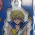 Sailor Moon 25th Universal Studios Japan Acrylic Keychain Figure: Super Sailor Uranus