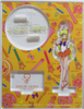 photo of Sailor Moon 25th Universal Studios Japan Acrylic Keychain Figure: Super Sailor Venus