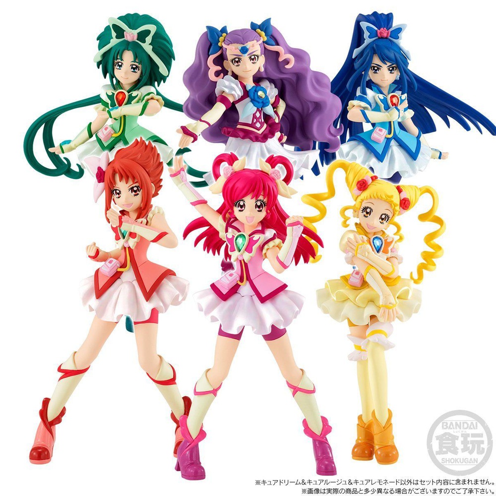 Yes! Precure 5 GoGo! Cutie Figure Premium A: Cure Dream   My Anime