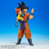 photo of Gigantic Series Son Gohan and Son Goku