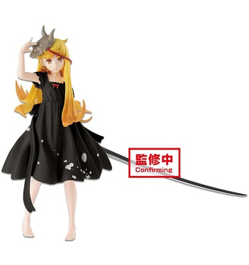 main photo of EXQ Figure Oshino Shinobu Black Ver.