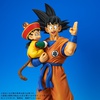 photo of Gigantic Series Son Gohan and Son Goku