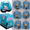 photo of Hatsune Miku Hangers Figure: Hatsune Miku (Peach Sign)