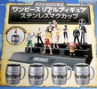 photo of One Piece Real Figure & Stainless Steel Mug: Franky