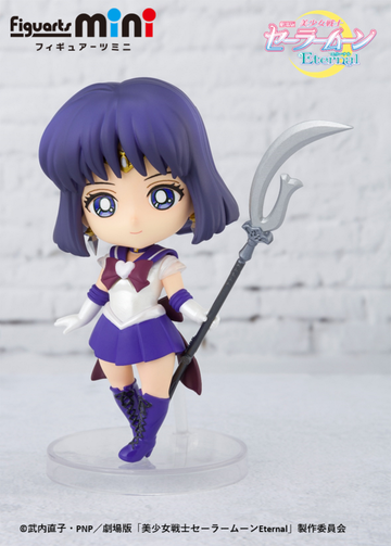 main photo of Figuarts mini Super Sailor Saturn Eternal Edition
