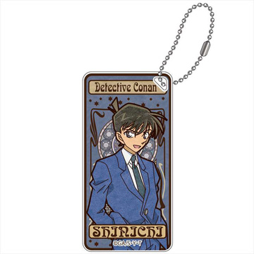 main photo of Detective Conan Art Nouveau Series Domiterior Keychain: Shinichi