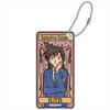 photo of Detective Conan Art Nouveau Series Domiterior Keychain: Ran