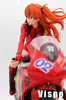 photo of Asuka Racing Ver3