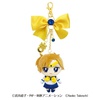 photo of Moon Prism Mascot Charm: Sailor Uranus