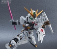 photo of SD Gundam EX-Standard RX-93 ν Gundam