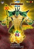 photo of Ichiban Kuji Dragon Ball VS Omnibus Z Polunga