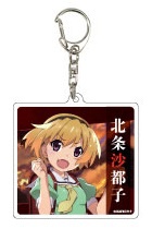 main photo of Acrylic Keychain Higurashi no Naku Koro ni: Satoko Houjou