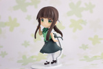 photo of Mini Figure Chiya