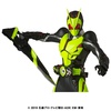 photo of Real Action Heroes No.785 Kamen Rider Zero-One Rising Hopper ver.