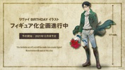 photo of F:NEX Levi Birthday