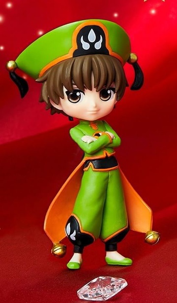 main photo of Cardcaptor Sakura Clear Card Q Posket Petit Vol. 1: Li Syaoran