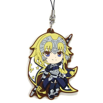 main photo of Ichiban Kuji Fate/Apocrypha PART2: Ruler/Jeanne d'Arc Kyun-Chara Illustrations Rubber Strap
