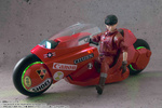 photo of Kaneda's Bike Project BM! Ver.