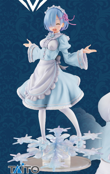 main photo of Artist MasterPiece Rem ~ Winter Maid Image Ver. ~ Taito Online Crane Limited