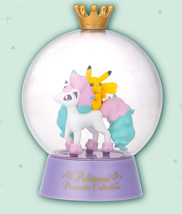 main photo of Ichiban Kuji Pokémon for you～Dramatic Collection～: Glittering Dome Light