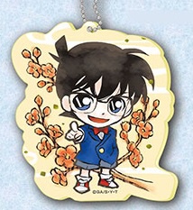 main photo of Detective Conan Waka Keychain: Conan (plum)