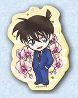 main photo of Detective Conan Waka Keychain: Shinichi (orchid)