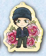 main photo of Detective Conan Waka Keychain: Akai (peony)
