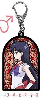 main photo of Sailor Moon Store Original Stained Glass Keychain: Super Sailor Mars