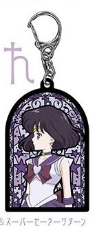 main photo of Sailor Moon Store Original Stained Glass Keychain: Super Sailor Saturn