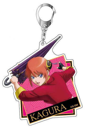 main photo of Acrylic Keychain Gintama THE FINAL: Kagura