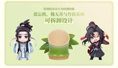 photo of Mo Dao Zu Shi Birthday Special Q Ver: Lan Wangji