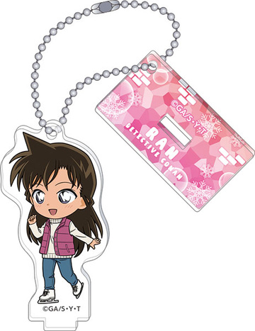 main photo of Detective Conan Acrylic Keychain w/Stand Collection Winter Outfit: Ran