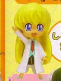 main photo of Pani Poni Dash Trading Figure: Rebecca Miyamoto