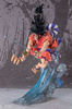 photo of Figuarts ZERO EXTRA BATTLE Kozuki Oden