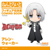 photo of Nendoroid Allen Walker