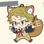 main photo of Bungo Stray Dogs Momonga Rubber Strap Vol.1: Doppo Kunikida