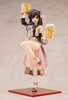 photo of KDcolle Yunyun Light Novel China Dress Ver.