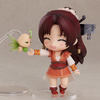 photo of Nendoroid Tang Xue Jian