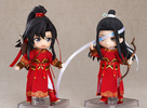 photo of Nendoroid Doll Wei Wuxian Qishan Night-Hunt Ver.