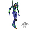 photo of Ichiban Kuji Evangelion Shin Gekijouban ~Shogouki, shutsugeki seyo!~: EVA-01 MEGAIMPACT