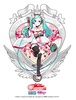 photo of Espresto est -Dress＆pattern- Racing Miku 2020 Kimono Ver.